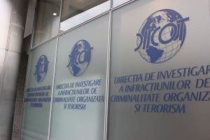 "DIICOT are nevoie de o nouă conducere" "DIICOT are nevoie de o nouă conducere"