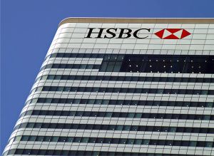 HSBC, în negocieri finale pentru vânzarea pe un euro a operaţiunilor de retail din Franţa HSBC, în negocieri finale pentru vânzarea pe un euro a operaţiunilor de retail din Franţa