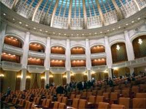 Bugetul pe 2021, dezbătut de Comisiile de buget-finanţe Bugetul pe 2021, dezbătut de Comisiile de buget-finanţe