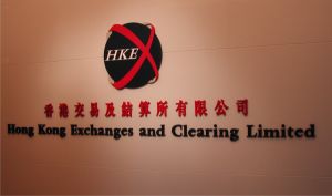 Bursa din Hong Kong pregãteºte o platformã nouã Bursa din Hong Kong pregãteºte o platformã nouã