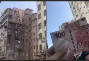 Blocaj în trafic după ce un bărbat a început să arunce cu bani de la fereastră Blocaj în trafic după ce un bărbat a început să arunce cu bani de la fereastră