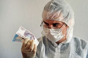 Aproximativ 5.000 de tranzacþii frauduloase, identificate global într-o operaþiune de combatere a activitãþii cãrãuºilor de bani Aproximativ 5.000 de tranzacþii frauduloase, identificate global într-o operaþiune de combatere a activitãþii cãrãuºilor de bani
