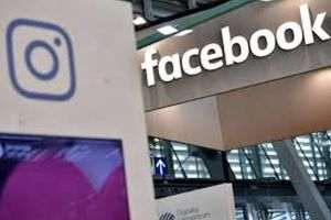 Facebook va lansa în mai un flux propriu de ştiri în Germania Facebook va lansa în mai un flux propriu de ştiri în Germania