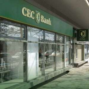 CEC Bank extinde transferurile folosind numărul de telefon în loc de IBAN, către orice bancă din România CEC Bank extinde transferurile folosind numărul de telefon în loc de IBAN, către orice bancă din România