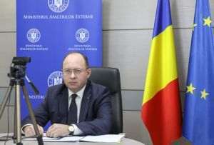 "Proiectul european rãmâne baza stabilitãþii noastre" "Proiectul european rãmâne baza stabilitãþii noastre"